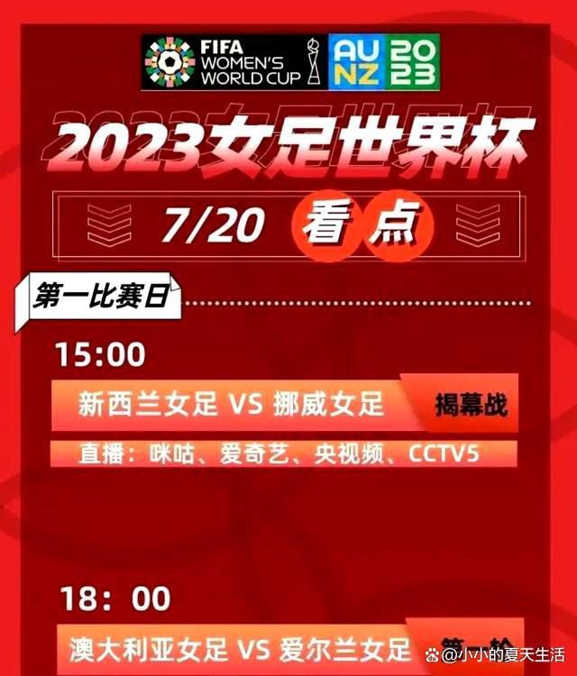 相信他们的变身冒险必将为这部电影带来更多的新鲜笑料